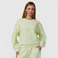 Series Sweater (Lemon Green)