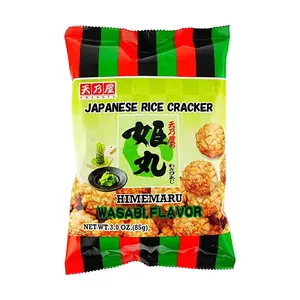 AMANOYA Japanese Rice Crackers Wasabi Flavor 85g - Crunchy Snack for Sushi Lovers