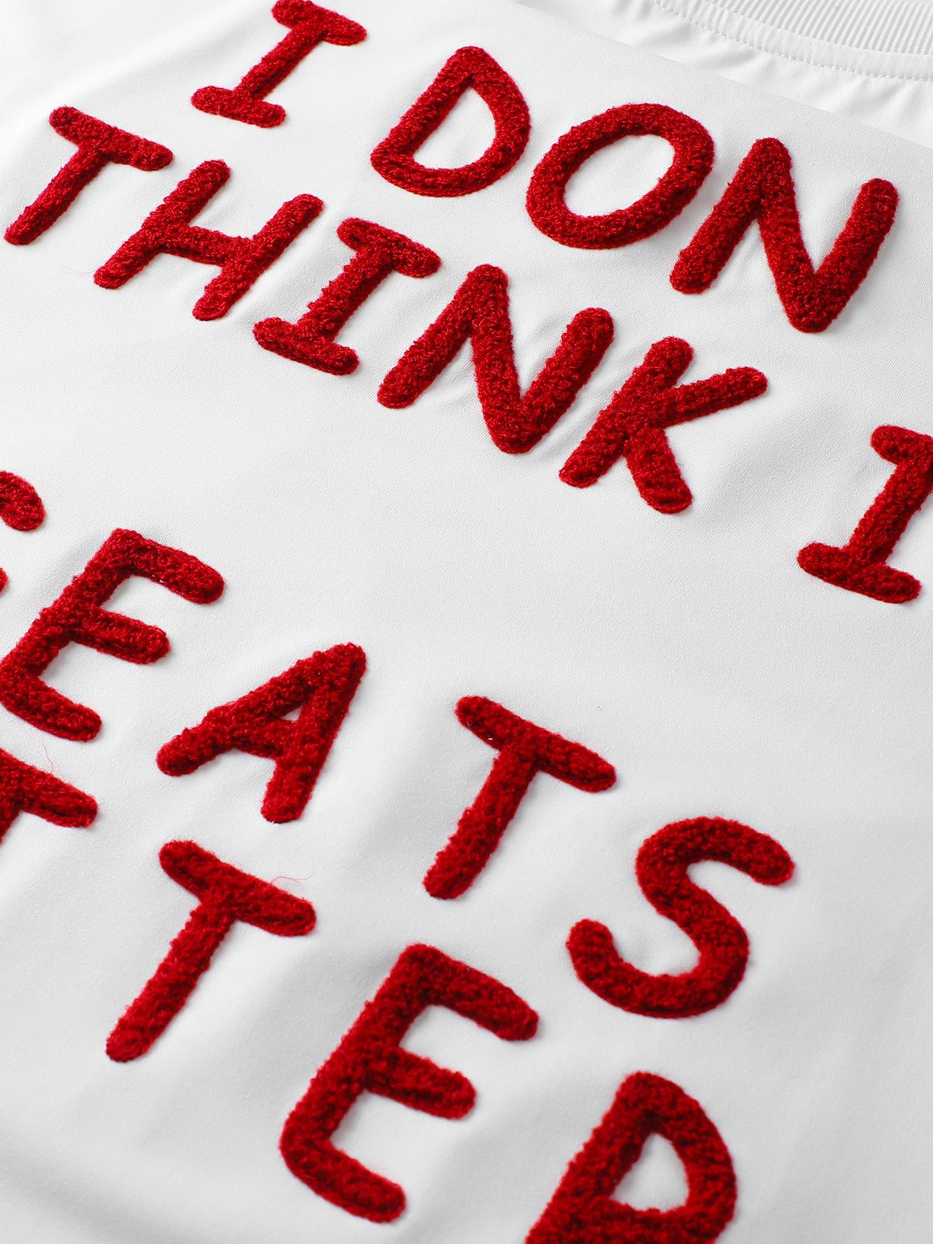 Unisex two-piece set, cropped Y2K street style. Short-sleeve loose oversized top featuring a curved back and towel embroidery with lettering. Perfect for summer fashion styling and trendy parties; an ideal gift for a boyfriend or husband.