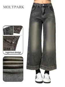 Women's Comfortable High-Waisted Wide-Leg Jeans, Vintage Cement Blue Color, Front & Back Pockets Design, All-Season Streetwear Style