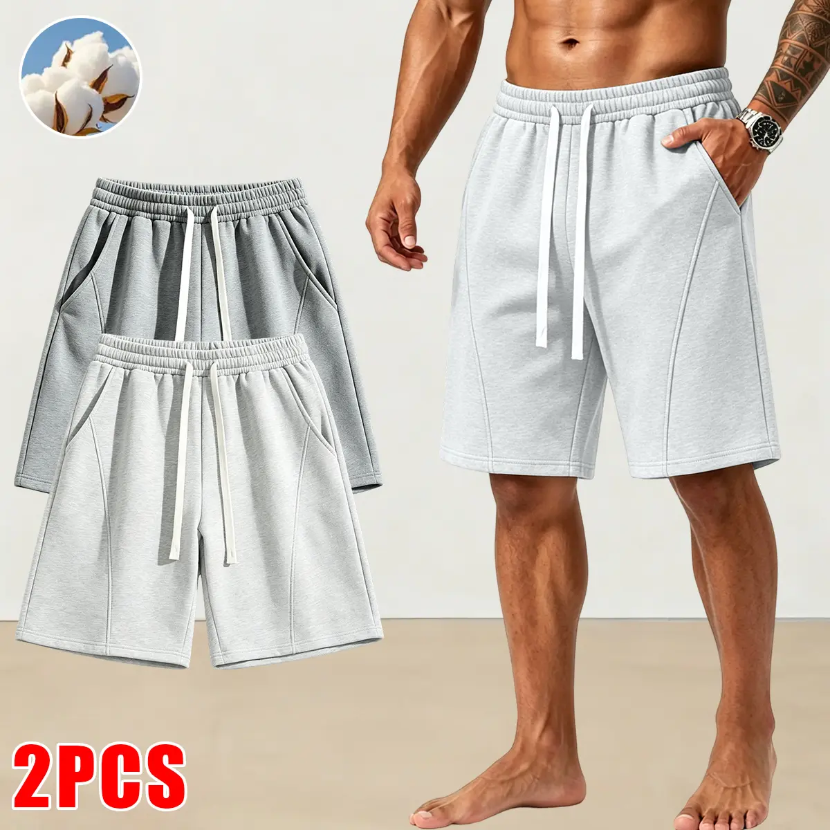 Set of 2 men’s summer casual shorts, medium stretch cotton fabric — drawstring — regular fit — athletic shorts, casual shorts with pockets and drawstring, summer outdoor fitness shorts, men’s shorts