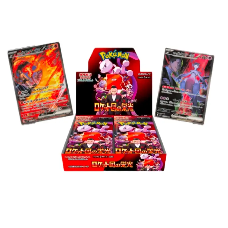 team rocket pokemon set - TikTok Shop team rocket pokemon set - TikTok Shop