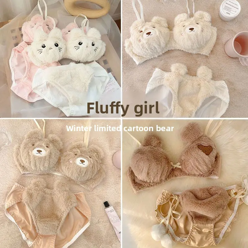 Cream Bear Multiple Options Winter Limited Plush Underwear High Appearance Benben Bear Japanese Style Wireless Bra Set