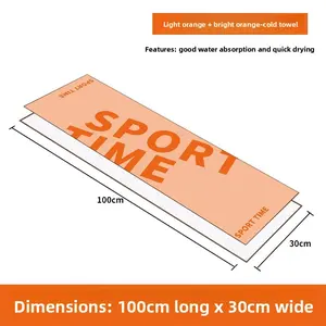 Summer running towel sports gym sweat towel outdoor cold towel sweat quick drying ice feeling printing