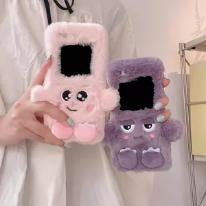 Cute Plush Folding Phone Case, 3D Little Monster Plush Folding Phone Case, Phone Accessories for Samsung Galaxy Z Flip 7 6 5 4 3 Series, Screen Protector