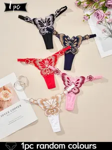 Women's Sexy Fashion Contrast Mesh Thong Panties, Elegant Butterfly Embroidery, Hollow Out Semi-Transparent, Soft Comfortable Breathable, Womenswear