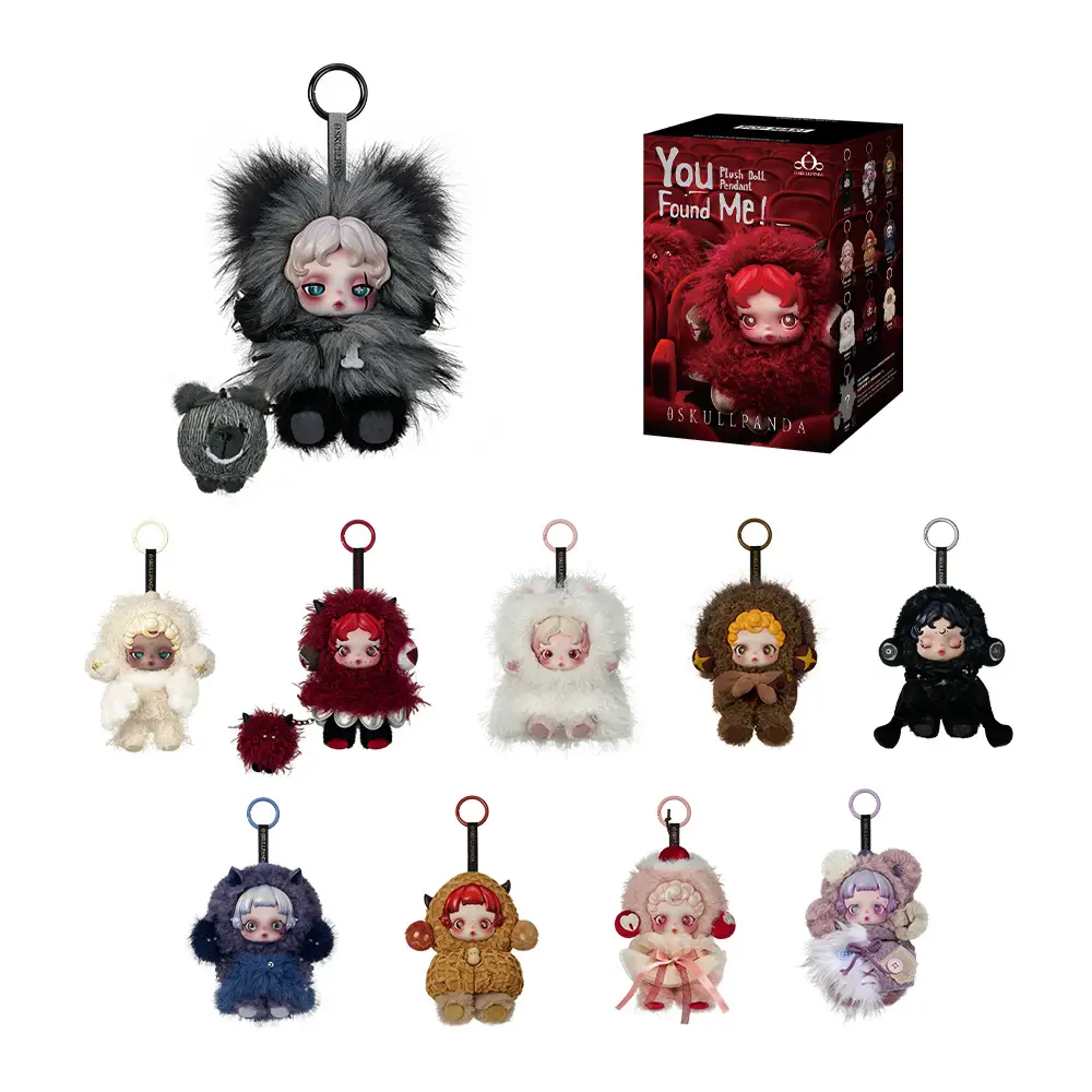 SKULLPANDA You Found Me! Series Plush Doll Pendant