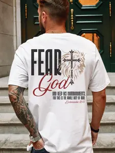 Design Mens Retro Christian 2026 T-Shirt - Sweatshirt - Hoodie, Religious Faith Shirt, Worship Outfit, Religious Holiday Top, Scripture Tee, Deer Hunter Christian Shirt, Full Size, Full Color