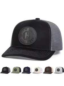 Unisex H Patch Baseball Cap, Adjustable Snapback Cap, Adjustable Fitted Woven Hat, Casual Style Sun Protection for Outdoor Travel Beach Vacation