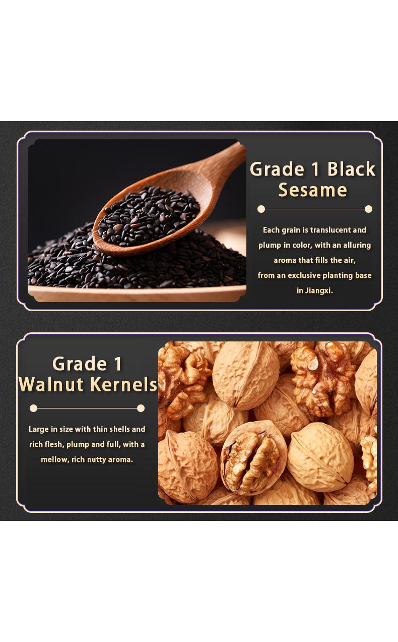 Five-Black Wolfberry Sesame Balls