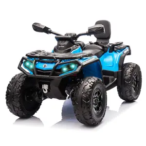 Gaomon 12V Kids Ride-On Electric ATV, 2-Leather-Seater ATV Car with 27V Power, LED Headlights, Bluetooth, Music & Adjustable 2-4 MPH Speeds, Ride-On Toy for Kids 3-8, Blue