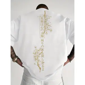 Men's Japanese Cherry Blossom & Print T-Shirt - Loose Fit Casual Round Neck Summer Tee with Japanese Text Lettering, Machine Washable Spring/Summer Blouse for Japanese Style Outfits