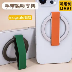 Foldable Magnetic Phone Stand Silicone Wrist Strap Holder Portable Universal Phone Bracket