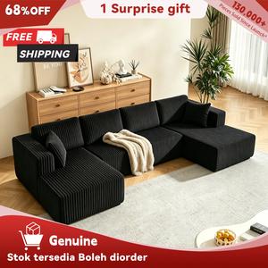 [2 Packages] Niccae 132-Inch U-Shaped Memory Foam Sectional Sofa — An oversized modular design offering "cloud-like" comfort; features deep seating and compressed corduroy fabric, combining space-saving capabilities with a convertible sleeper function.