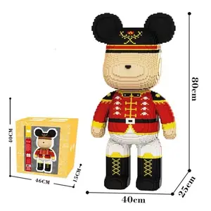 DYI Nutcracker Bear British Guard