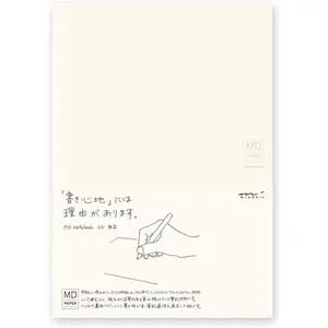 MD A5 Plain Paper Notebook from Business & School