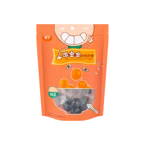 SHENDAN Braised Quail Eggs - Savory Snack, 90g Pack