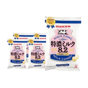 5 Pack UHA Rich Milk Candy 2.99 oz - Japanese Candy Creamy Sweet Treat