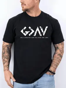 Men's Christian T-Shirt "God is Greater Than the Highs & Lows" - Black with White Geometric Lettering, Breathable Casual Short Sleeve Tee, Machine Washable Faith Apparel for Holiday Parties & Gifts
