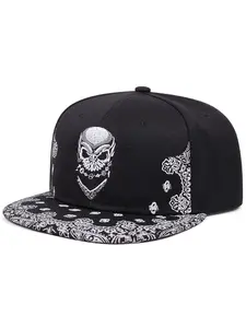 2026 New Personalized Flat brimmed Hat Cashew Skull Embroidered Hip Hop Hat Street Fashion Skateboarding Hat Outdoor Sunshade Hat Daily Commuter Hat Unisex Baseball Hat, Baseball Cap Adjustable, Flatbill Snapback