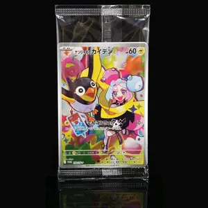 Pokémon Partner's Iono's Wattrel - 232/SV-P Japanese PROMO