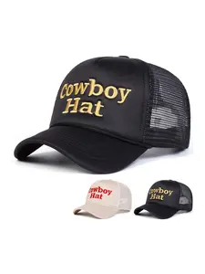 Unisex Cowboy Baseball Cap, Adjustable Sun Protection Outdoor Hat, Casual Woven Fabric Fitted Design for Spring & Fall Travel, Outdoor Sports Hat, Outdoor Headwear