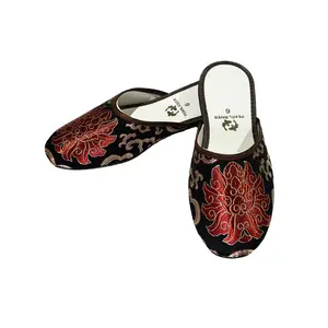 Brocade Slippers with Tibetan Lotus Design (Assorted Colors)