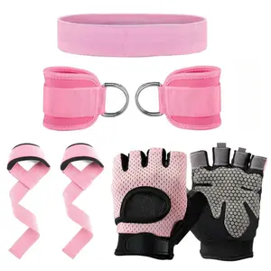 Gym Workout 4-Piece Kit, Adjustable Ankle Straps, Fabric Resistance Band, Weight Lifting Straps & Non-Slip Training Gloves, Fitness Set for Home & Gym Use, 2 Colors Available