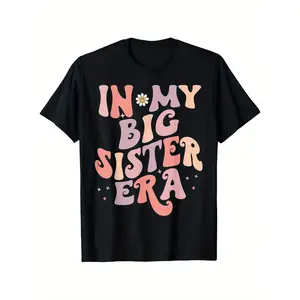 In My Big Sister Era Groovy Bis Sis Boys Girls Girls T-Shirt for Boys Soft Fabric, Breathable, Comfortable Short Sleeve Tees Perfect for Boys Shirts Boy Girl Best Gift  (3-13Y)