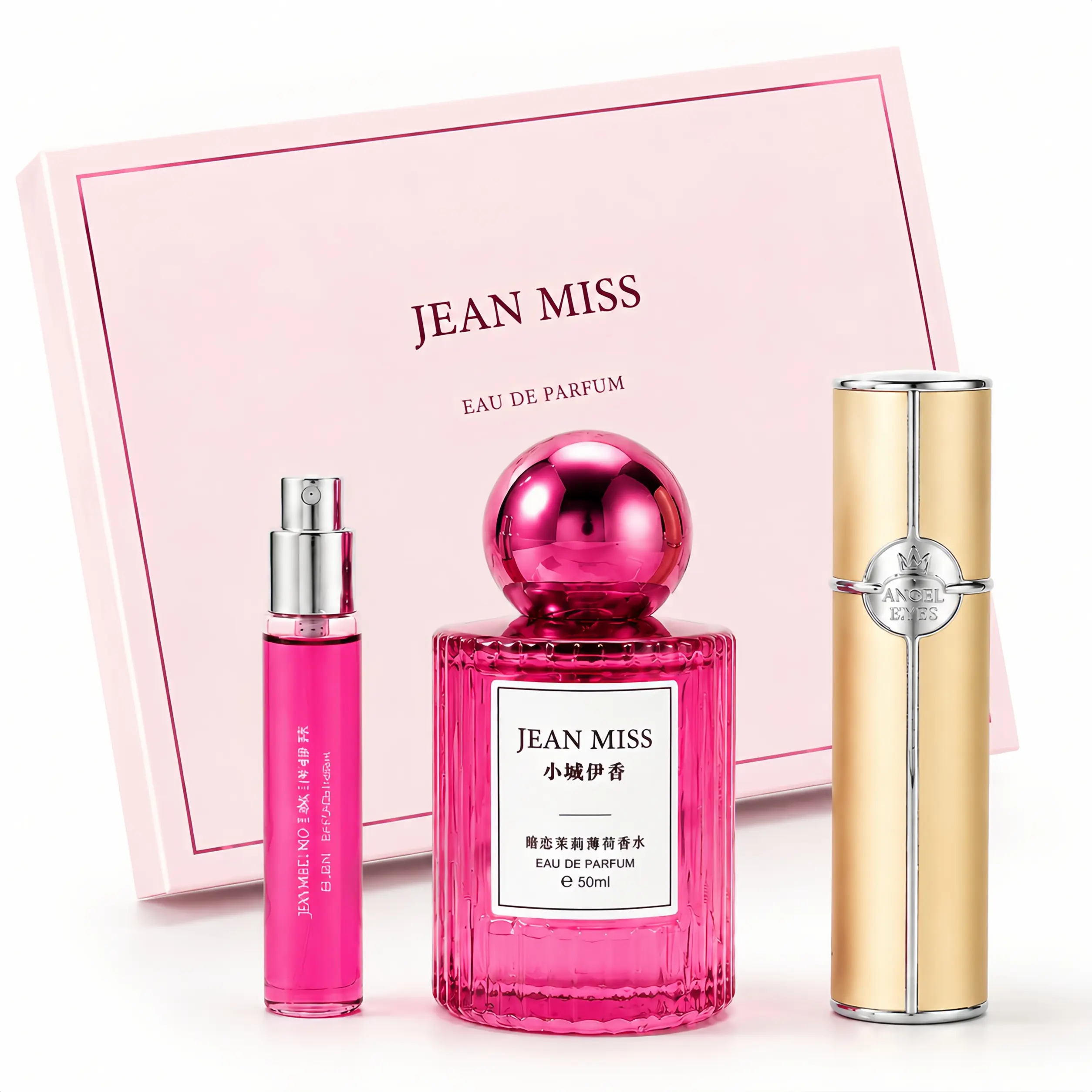 Jean Miss Dim Rose EDP Perfume Set for Women - 50ml + 12ml + Portable Spray Case, Litchi Blend Floral Fruity Scent with Black Currant, Bergamot, Long-Lasting Fresh Fragrance