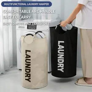 2-Pack 90L Large Laundry Basket, Collapsible Laundry Bag, Freestanding Tall Clothes Hamper, Foldable Washing Bin, Multi-functional Folding Storage Basket