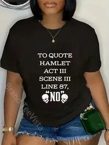 100% Cotton Shakespeare Hamlet Quote T-Shirt
