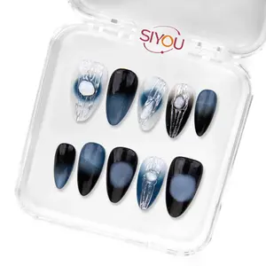 Siyou Dark Aurora Short Almond Press-On Nails - Navy Blue Glossy Galaxy Gothic Finish - Reusable False Nails for Going Out, At-Home Convenience