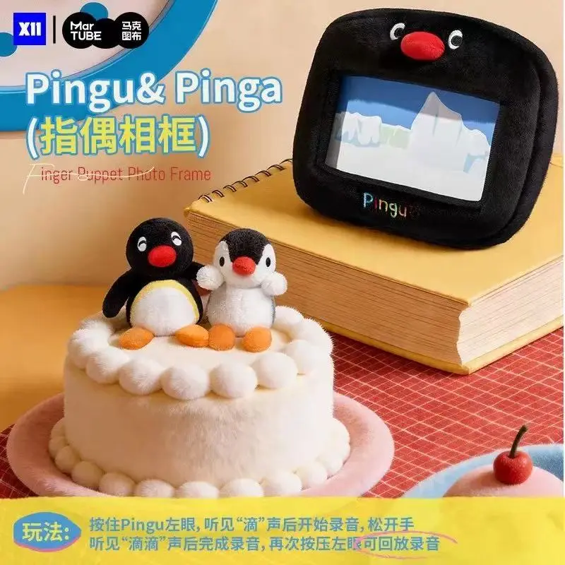 (015)BB3-Pingu Home Diary Blind Boxes Soft Plush Collectibles(Hidden Style Probability: 60:30:1)