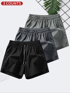 men's solid drawstring waist track shorts, casual breathable elastic waist pocket shorts for summer, men's athletic bottoms for daily wear, elastic loose shorts