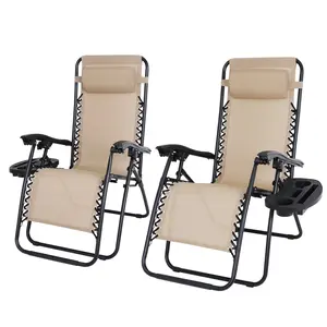 SuperDeal Set of 2 Patio Outdoor Adjustable Folding Lounge Chairs Zero Gravity Casual Chairs 330LB portable  sunbed