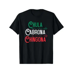 Womens Cotton Short Sleeve Graphic Tee Spanish Quote Chula Cabrona Chingona Funny Statement Shirt Soft Casual Streetwear Outfit For Latina Vibes