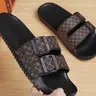 Men's Summer Slip-On Shoes, Trendy Style Soft Sole Sandals for Indoor and Outdoor, Ultra-Comfortable Footwear, Fashionable Soft Slippers, Eva Summer Slides, Casual Slippers