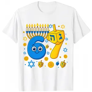 Minimalist Hanukkah Menorah T-shirt Printed in USA