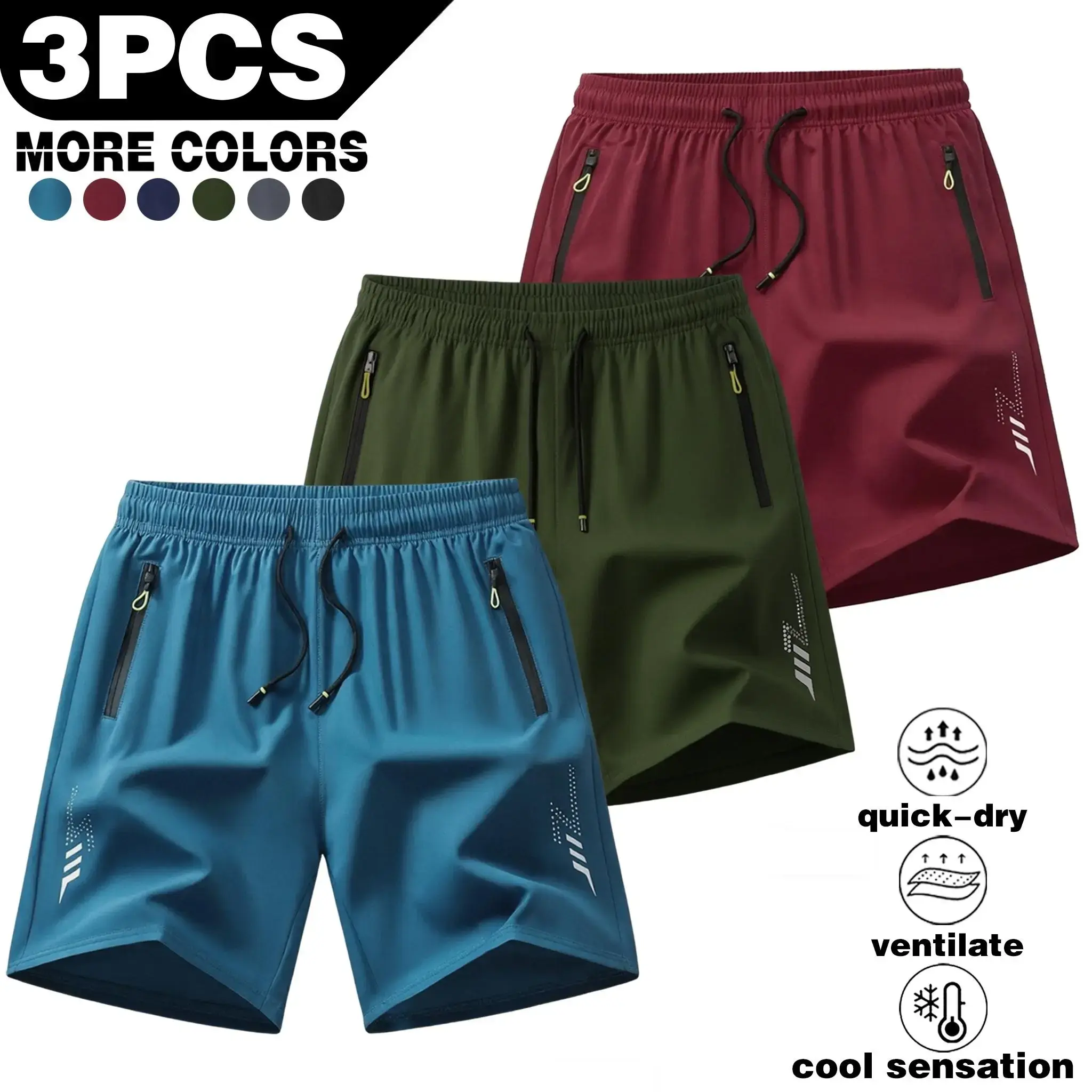 Lake Blue + Army Green + Wine Red