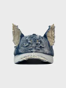 Unisex Vintage Distressed Baseball Cap with Frayed Ears - Adjustable Lightweight Polyester Streetwear Hat for Men & Women, Casual Outdoor Accessory, Outdoor Headwear | Vintage Baseball Cap | Polyester Hat, Baseball Hat