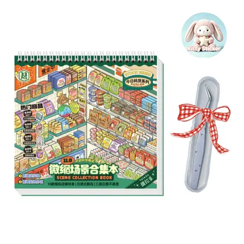 Kitty Sticker (11.0 Series Shop Inventory Managemente-10 Themes), 3D Miniature Scene Sticker Book, 3D Miniature Scene Stickers, DIY Craft Scrapbooking Set with Upgraded Positioning Lines, Perfect for Beginners, Girls, Children(10 Themes+Tweezer)