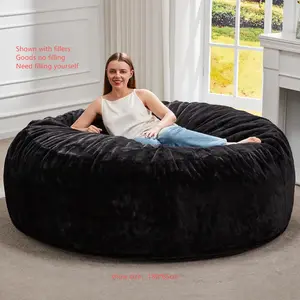 Bean Bag Chair （no filing）Giant Bean Bag Chairs for Adults Large Bean Chairs with Removable Cover, Beanbag Chair with Filler, Adult Bean Bag Chairs for Living Room, Bedroom, Beanbag Lazy Sofa