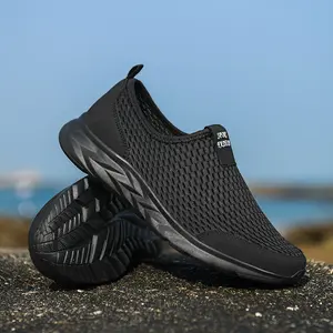 Men's Fashion One-Piece Casual Road Running Shoes - Breathable fabric and mesh design, lightweight EVA sole for comfort, low heel suitable for all-day wear, perfect for jogging, walking and daily use.