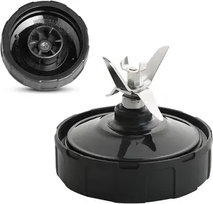 Blender Replacement  - Bottom  6 Fins for Nutri  Auto  BL480 BL480D BL482 BL456 Blenders (Female Fins Only) (1 Pack)