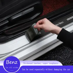 Car Door Threshold Carbon Fiber Door Sill Protection Strip Scuff Plate Decorative Sticker Badge Accessories For Benz