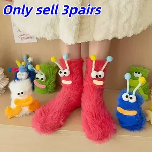 3 Pairs Unique Humorous Ugly Socks, Soft Comfortable Mid-Calf Socks, Fall Winter Daily Wear, Indoor Outdoor Cute Warm Socks, Christmas Valentine Gift