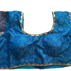 Saree Blouse Size 40