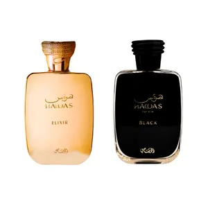 Rasasi Hawas Elixir & Hawas Black Eau de Parfum 3.4 Oz Combo Pack – Bold, Intense & Sophisticated Rasasi Hawas Elixir & Hawas Black Eau de Parfum 3.4 Oz Combo Pack – Bold, Intense & Sophisticated