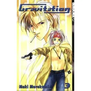 USED Book - Gravitation, Book 3 by Maki Murakami (Paperback) - english